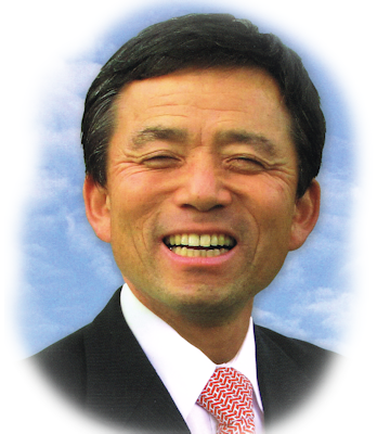顔